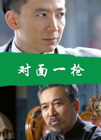 成人午夜视频在线观