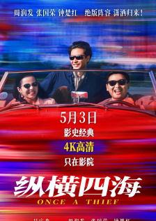 成人午夜视频在线观